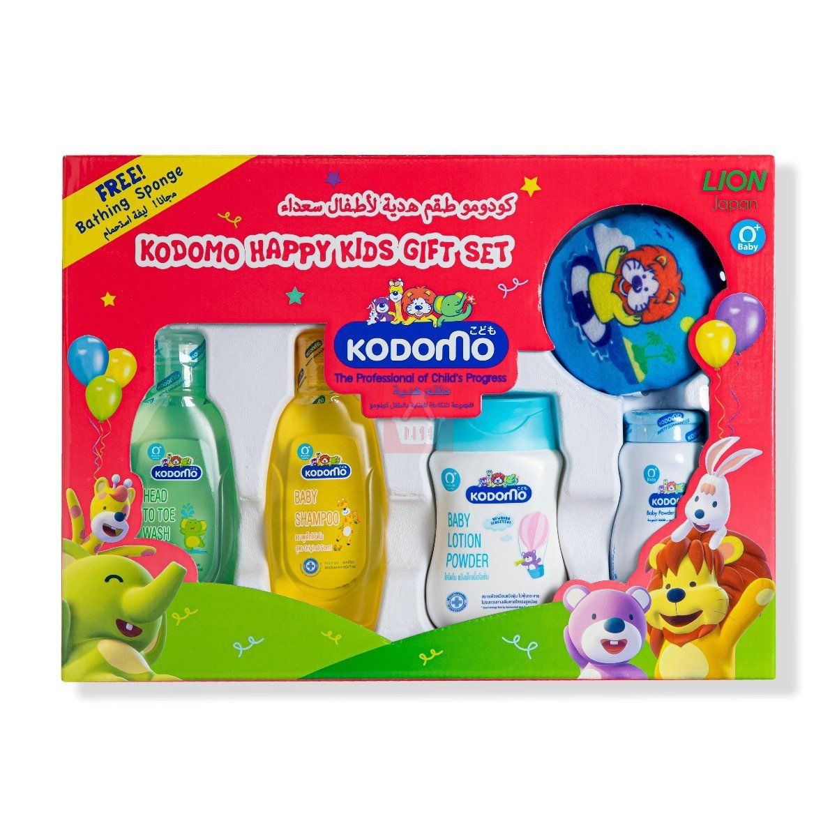 KODOMO GIFT SET 0+ BABY